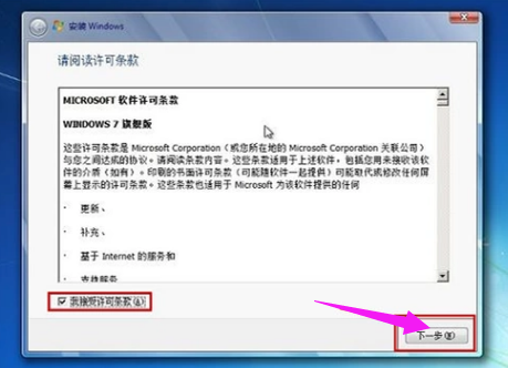 固态硬盘 固态硬盘