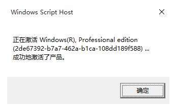 错误代码 错误代码