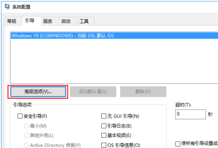 开机速度慢 开机速度慢