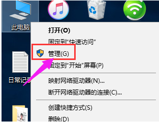 电池 电池