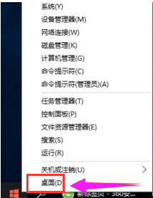 win10 win10