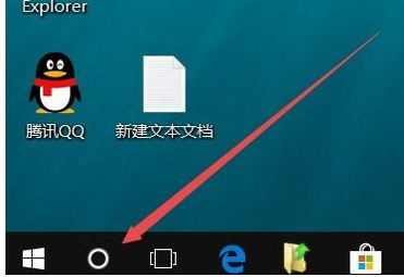 组策略 组策略