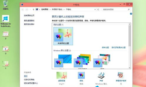 win10 win10