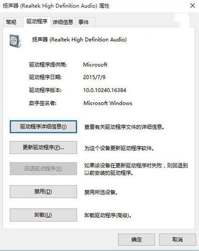声音 声音
