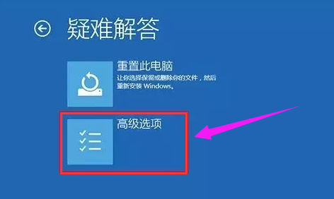 系统安全 系统安全