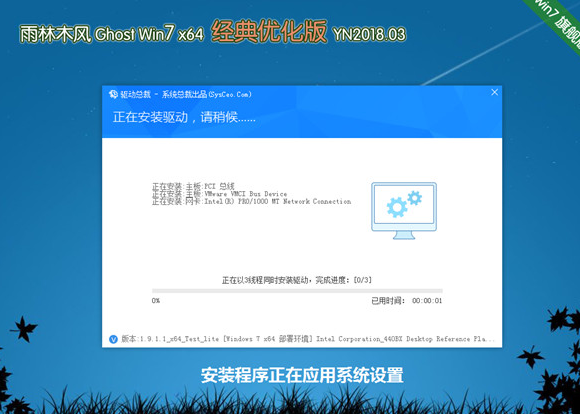 笔记 笔记