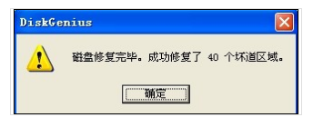 笔记本 笔记本