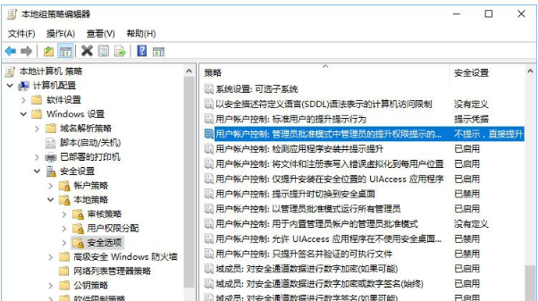 win10 win10