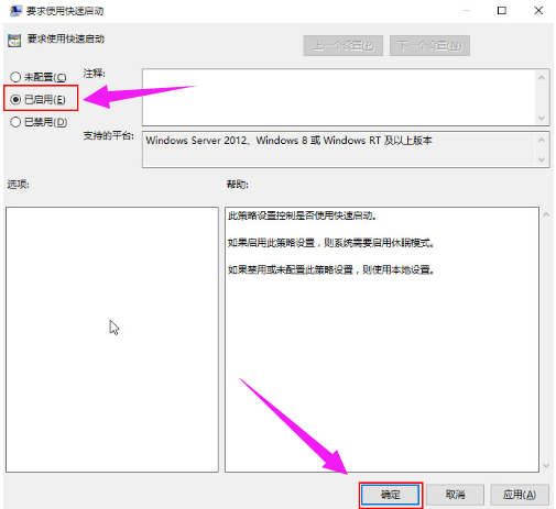 专业版 专业版