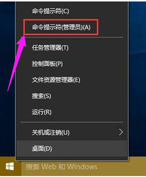错误代码 错误代码