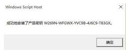 错误代码 错误代码