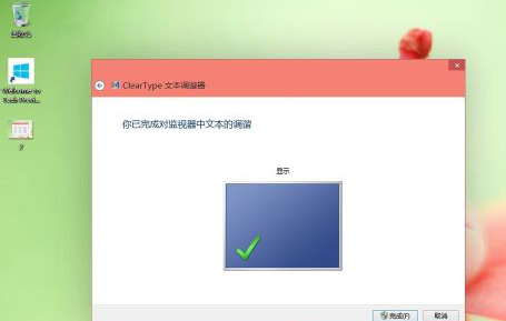 系统字体 系统字体
