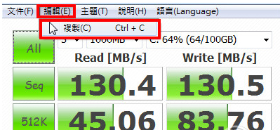 测试工具 测试工具