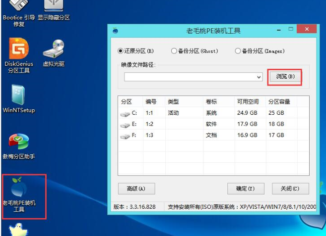 win10 win10