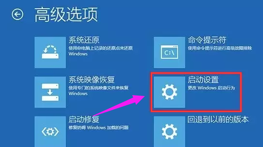 安全模式 安全模式
