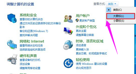 键盘 键盘