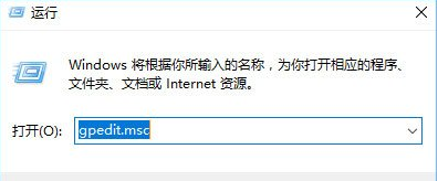禁止安装软件 禁止安装软件
