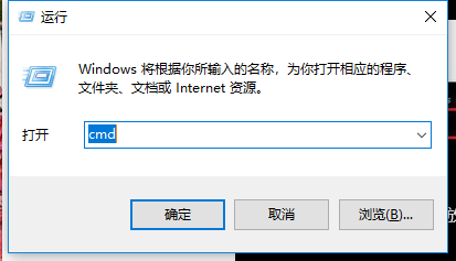 失败提示 失败提示