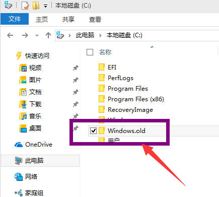 瘦身系统 瘦身系统