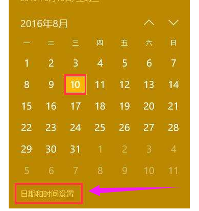 错误代码 错误代码