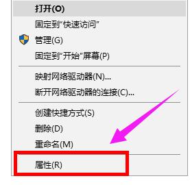设备 设备