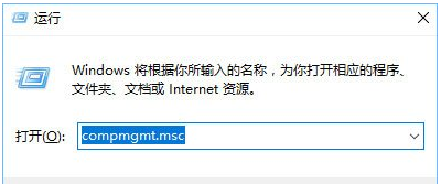 软件 软件