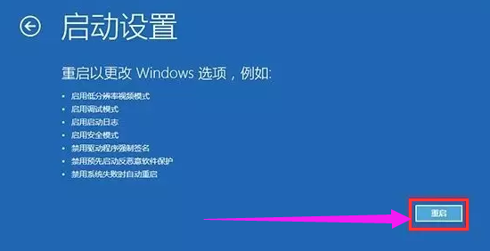 系统安全 系统安全