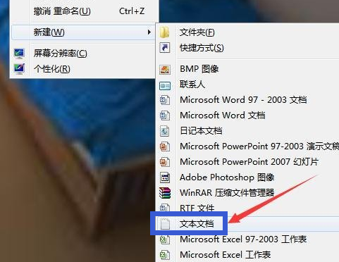 一键清理 一键清理