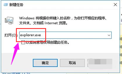 鼠标箭头 鼠标箭头