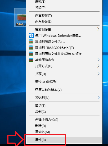 程序默认 程序默认