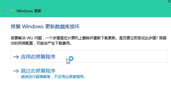 win10 win10