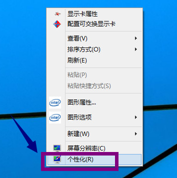 电脑 电脑