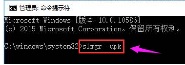 Win10 Win10
