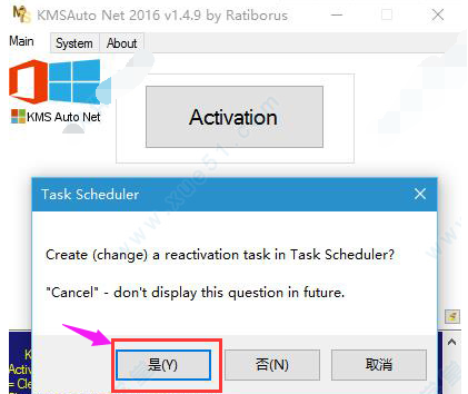 win10 win10