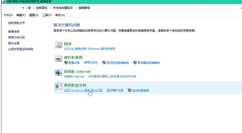 更新失败 更新失败
