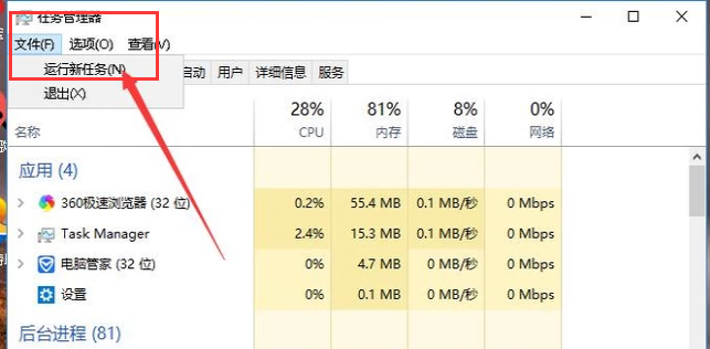 win10 win10