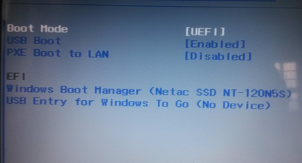 1503890310126384.png uefi