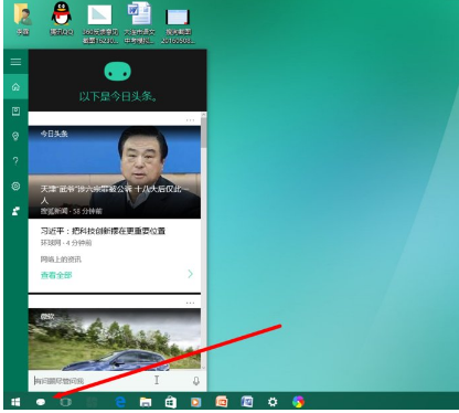 win10 win10