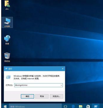 win10 win10