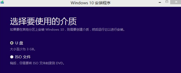 升级 升级