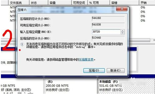 1502696384544696.png windows10和windows7