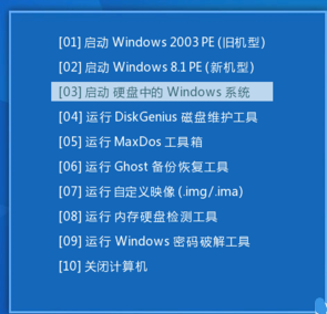 1503889616761189.png uefi