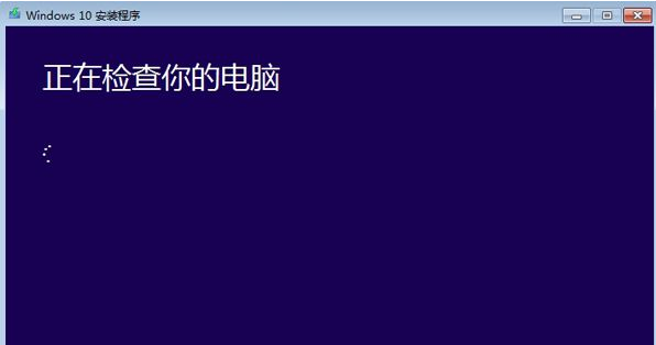 win10 win10