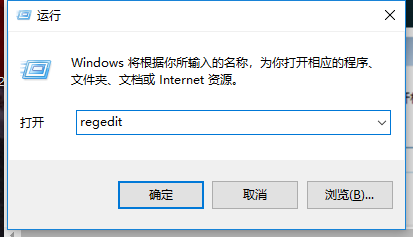 弹窗广告 弹窗广告