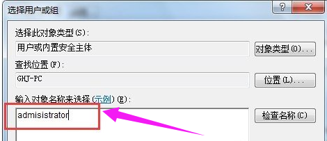 无法修改时间 无法修改时间