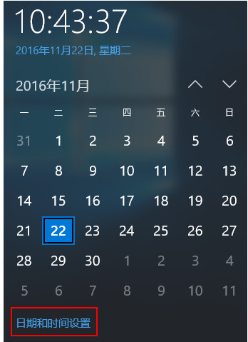 激活系统 激活系统