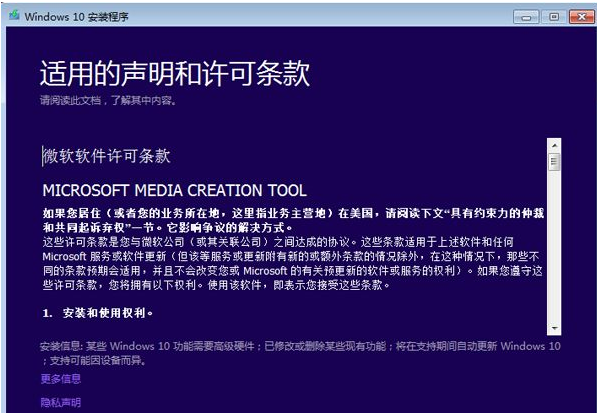 免费升级 免费升级