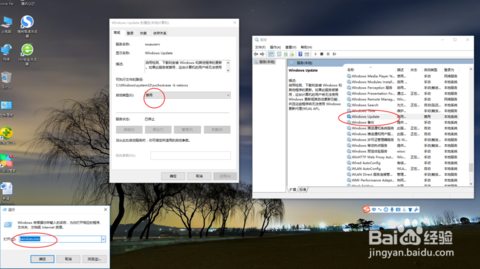 win10笔记本使用技巧 win10笔记本使用技巧