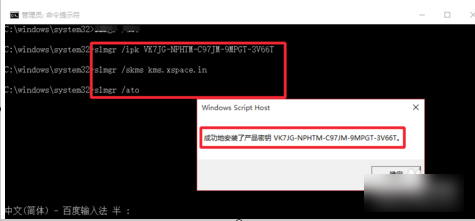 win10正式版 win10正式版
