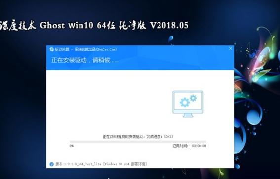 win10 win10